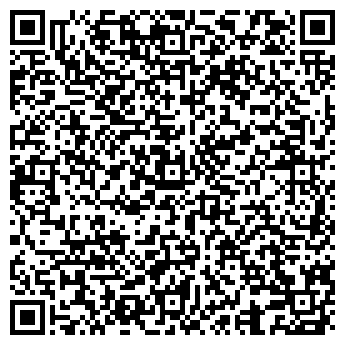 QR-код с контактной информацией организации ИП Лимонов И.М.