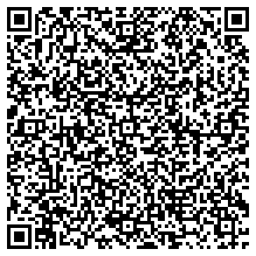 QR-код с контактной информацией организации Алюмстрой ДВ