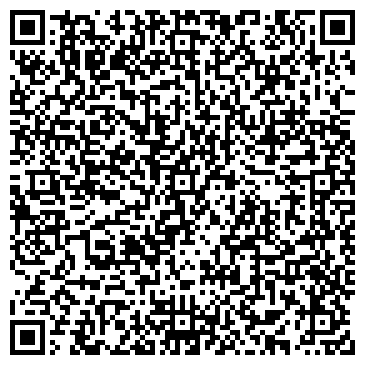 QR-код с контактной информацией организации ООО Стрибог