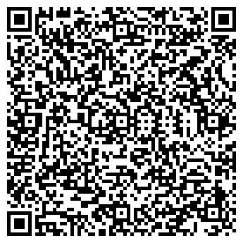 QR-код с контактной информацией организации Пятигорск №1