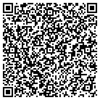 QR-код с контактной информацией организации Аквамарин, сауна