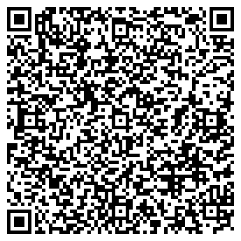 QR-код с контактной информацией организации ОЧАГ - СПЕЦПЕРСОНАЛ