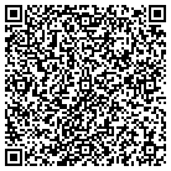QR-код с контактной информацией организации ООО Армаком
