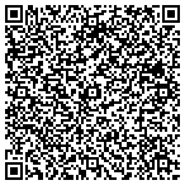 QR-код с контактной информацией организации Аладдин Экспресс Ремонт №1