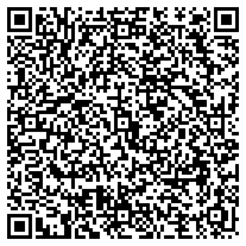 QR-код с контактной информацией организации Сауна "Три звезды"