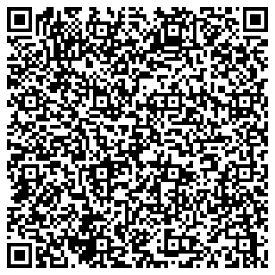 QR-код с контактной информацией организации Тайле Рус, ООО, оптовая компания, филиал в г. Астрахани