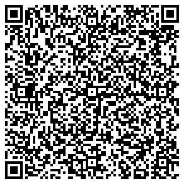 QR-код с контактной информацией организации Клякса