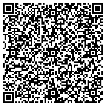 QR-код с контактной информацией организации ИП Героев С.В.