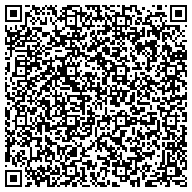 QR-код с контактной информацией организации Студия "Летал и Шагал"