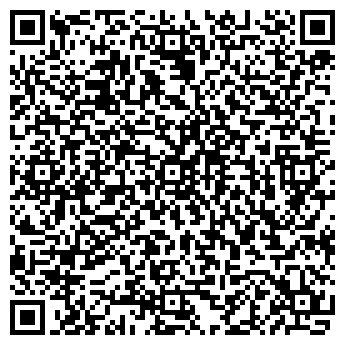 QR-код с контактной информацией организации Дитас