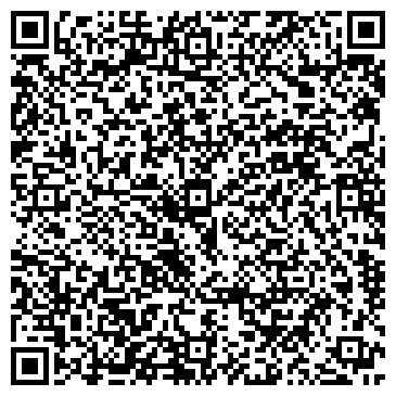QR-код с контактной информацией организации ООО Трейд-КиС