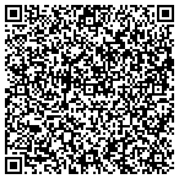 QR-код с контактной информацией организации "Филин"