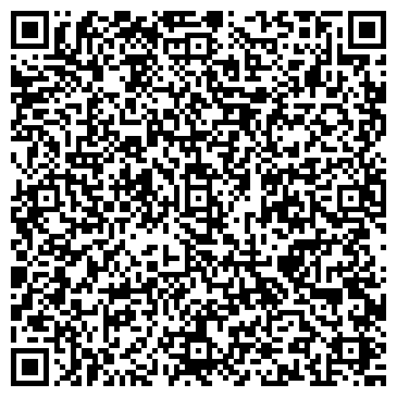 QR-код с контактной информацией организации У Адамыча