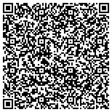 QR-код с контактной информацией организации ООО Кубаньагропромстройкомплект