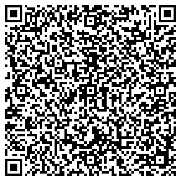 QR-код с контактной информацией организации ООО Адва логистик