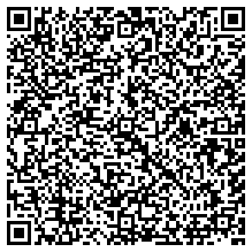 QR-код с контактной информацией организации Ваньда
