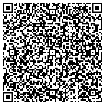 QR-код с контактной информацией организации Мери Поппинс