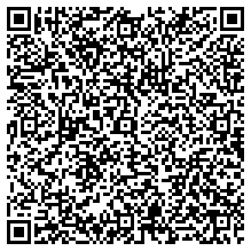 QR-код с контактной информацией организации Дистанция гражданских сооружений ст. Уссурийск