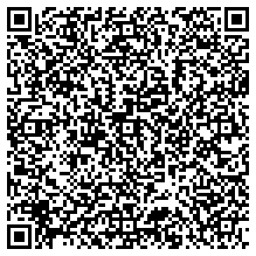 QR-код с контактной информацией организации ООО Восток Строй Сервис