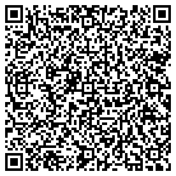 QR-код с контактной информацией организации ИП Шкундина О.А.
