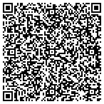 QR-код с контактной информацией организации ИП Жиганова Л.Ф.
