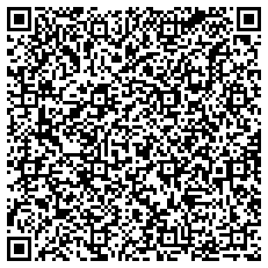 QR-код с контактной информацией организации ООО АнгарскПромДиагностика