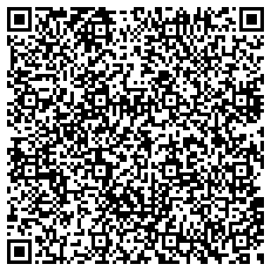 QR-код с контактной информацией организации Лисица