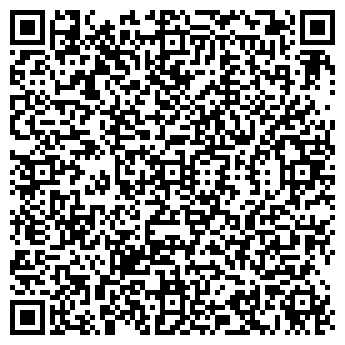 QR-код с контактной информацией организации Аквабар, ресторан