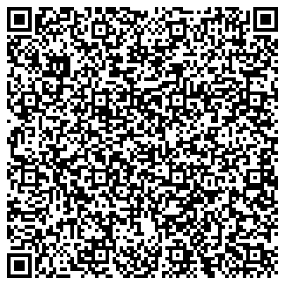 QR-код с контактной информацией организации Восточно-Сибирский филиал по экспертизе проектной геологической документации