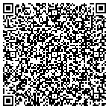 QR-код с контактной информацией организации Джага-Джага