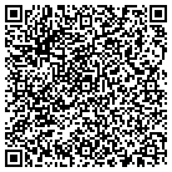 QR-код с контактной информацией организации Импульс, кафе