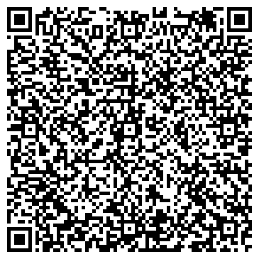 QR-код с контактной информацией организации ООО АкваПрофУрал