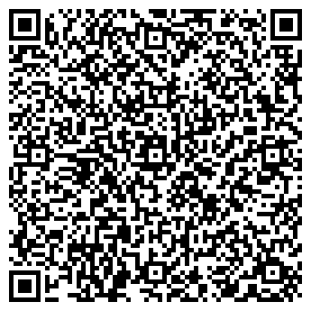 QR-код с контактной информацией организации Копирус