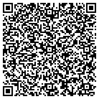 QR-код с контактной информацией организации Шашлык хаус
