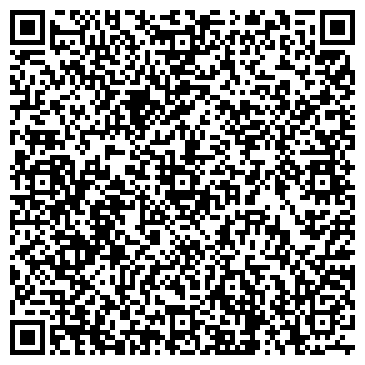 QR-код с контактной информацией организации ООО Аудиторская группа «2К»