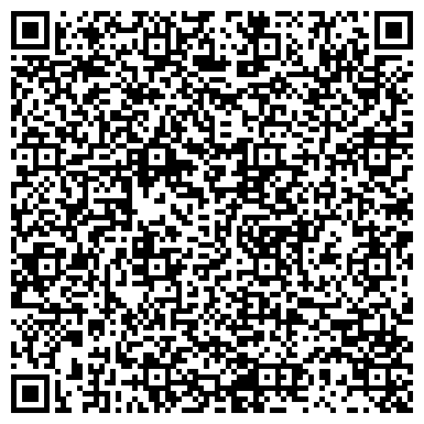 QR-код с контактной информацией организации "Дар-Студия"