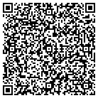 QR-код с контактной информацией организации ООО Авто Люкс