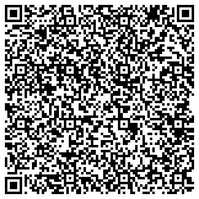 QR-код с контактной информацией организации ГБОУ "Школа №1329" (Центр дополнительного образования "Калейдоскоп")