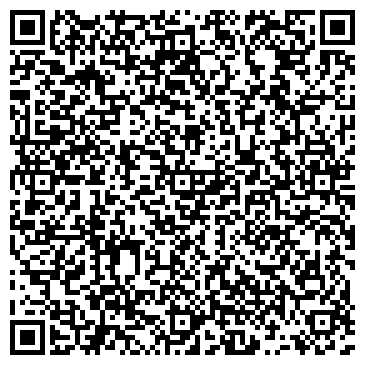 QR-код с контактной информацией организации Горизонт