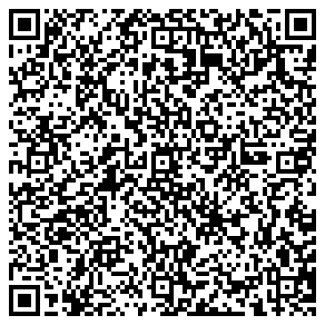 QR-код с контактной информацией организации Колыба