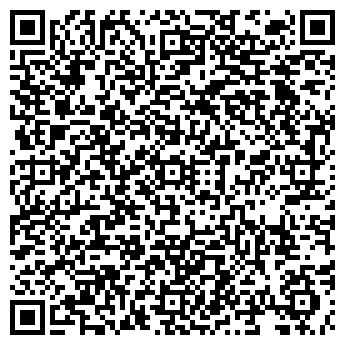 QR-код с контактной информацией организации Пожарная часть №23