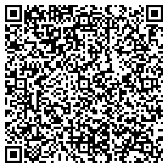 QR-код с контактной информацией организации ЮСТАУДИТ