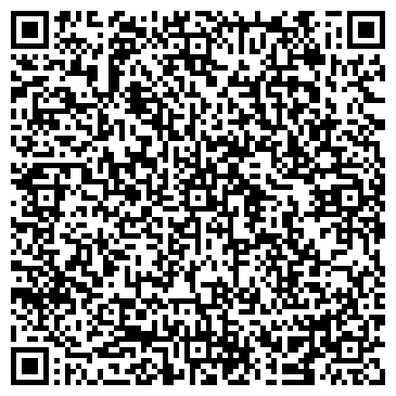 QR-код с контактной информацией организации Теремок, детский центр, г. Королёв