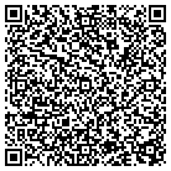 QR-код с контактной информацией организации Hedda