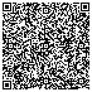 QR-код с контактной информацией организации Аквантик