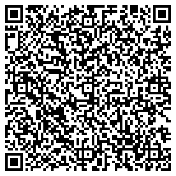 QR-код с контактной информацией организации Сеня