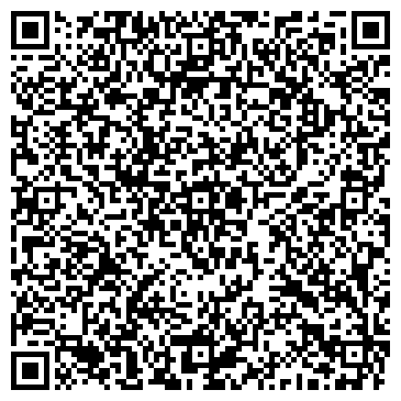 QR-код с контактной информацией организации Автосалон Гусар
