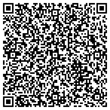 QR-код с контактной информацией организации ООО Драйв Корпорэйшн