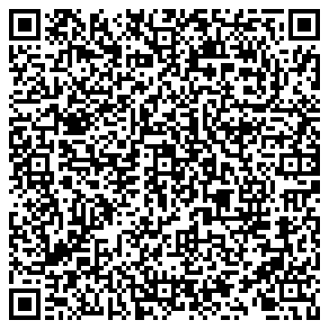 QR-код с контактной информацией организации ООО «КУБЭКС-Астрахань»