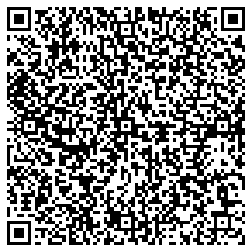 QR-код с контактной информацией организации Пожарная часть Тракторозаводского района